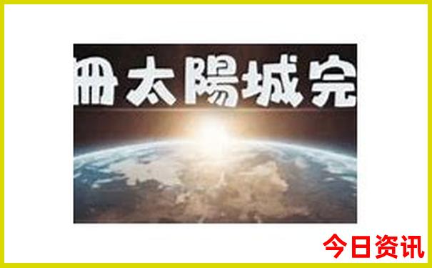 刘家峡旅游攻略一日游最佳路线